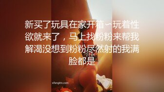 Onlyfans.极品御姐Tiffanyleiddi.合集【146V】  (88)