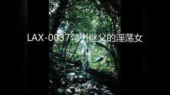 星国冠希哥-与模特女友yummy自拍视频流出1