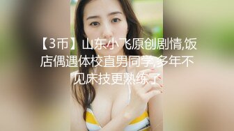 【糖心】街头随机挑战之勾引美发师