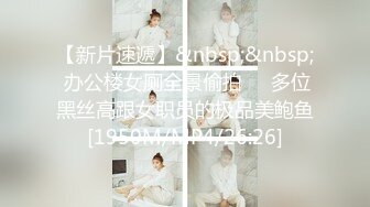 90后实习生发展到女朋友，国庆七天乐