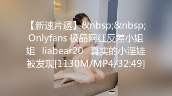 【极品性爱??超精品泄密】最新流出成都宋可等13位美女性爱图影泄密 丰臀美乳云集 中出内射 完美露脸 高清720P原版