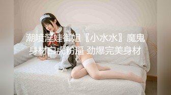 探花探索哥星級酒店開房現場直播高價約了個文靜乖巧妹子啪啪 穿著情趣女仆裝跪舔雞巴騎乘扶腰站立後入幹得直叫求饒 國語對白