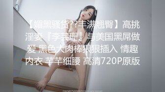 黑丝激情后入的骚女朋友