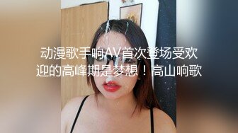 [MP4/ 1.43G] 漂亮黑丝人妻 不要老公我要真鸡吧 啊啊快点快点 好痒好痒 给我射给我 过两天找个人操你