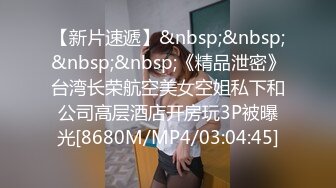 SP站~双马尾萝莉【BadAngels666】道具自慰~高潮爱液~超大尺度肛插精油~多才多艺【42V】 (35)