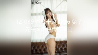 『最新无码流出』fc21946644 大美女《石川祐奈》?? 去商场和男友幽会被狂插