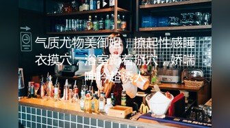 麻豆传媒代理新作ODE-006《夜店捡尸猛烈激操》无套怼着爆操极品纹身美女 高清720P原版首发