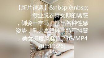 -秀人网摄影师宇航员之美乳骚穴 摄影师各种玩操小骚逼