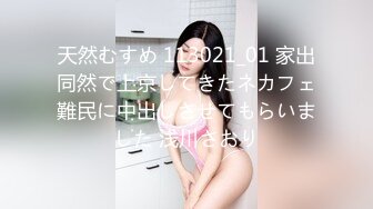 Al&mdash;玛丽莲&middot;梦露 屌女神是什么感觉