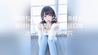 长春夫妻3p