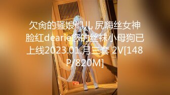 [MP4/192M]12/8最新 网吧里的骚货逼里塞着跳蛋在网吧晃悠VIP1196