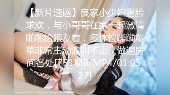 草莓原创-毕业季分手炮，无套中出我的jk女友-星儿