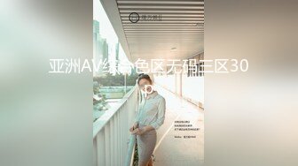 【明星淫梦】人工智能AI让女神下海不是梦之飞燕女神『佟丽娅』完美激情性爱最后冲刺高潮淫叫高清720P版