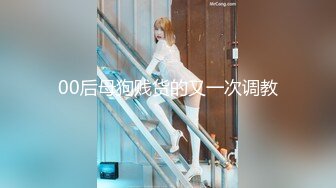 日月阿珺 精品私拍套图[168P/947M]