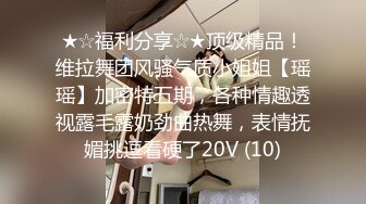 2024.10.19，【安防精品】，中年人妻，穿戴黑丝白色高跟长靴，尽显女王气质，操到神经错乱