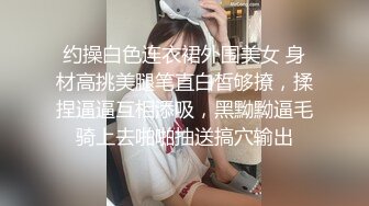 STP14456 国产TS系列童颜巨乳钱一琳风骚的跟直男口活湿吻 坐在鸡鸡上摸胸自撸说“你顶死我了”