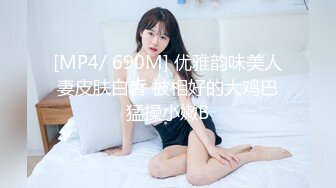 【OnlyFans】逃亡JJ爱KK，狂干群P，大型淫乱场面，两人真实夫妻，女的身材超级棒，群p的场面太过震撼 100