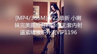 【剧情向】P7 勾引妈妈外卖小哥按摩技师等【37V】 (32)