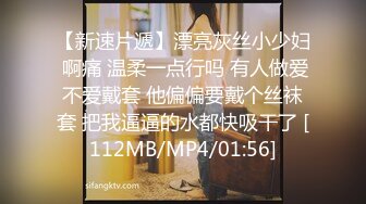 [MP4]STP32288 麻豆传媒 FLIXKO MFK0014 私家侦探之平冈公主与傻瓜温达 VIP0600