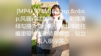 [MP4/744MB]11-5利大无比 探花第二场约啪高挑美乳妹子，脱了衣服迫不及待想被操