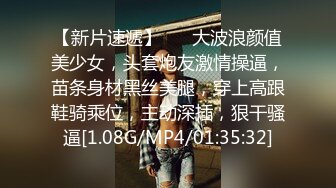 【女子SPA推油】少妇推油按摩TP，特写逼逼拿屌蹭撸管非常诱人，很是诱惑喜欢不要错过