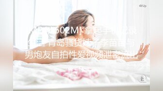 [2DF2] 单身小胖公寓酒店网约长发披肩御姐型漂亮美女很骚很主动非常投入的像情侣一样啪啪啪 -[MP4/103MB][BT种子]