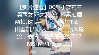 MDX-0066_為毀容兒子傳宗接代_美豔母親睡夢中被插入官网-夏晴子