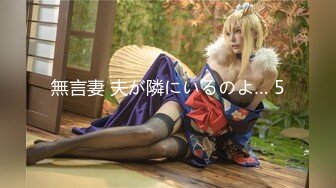 【新片速遞 】&nbsp;&nbsp;♈ ♈ ♈ 眼镜妹，极品反差婊，【小野猫】新人下海~!学生宿舍~全裸沐浴~柔逼掰穴~流浆，青春胴体♈ ♈ ♈[8940MB/MP4/20:58:05]