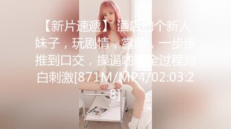 【源码录制】七彩主播【粉嫩宝宝三十岁】6月9号-6月16号直播录播❤️苗条粉嫩美女宿舍展示身材❤️疯狂自慰淫水不停❤️【51V】  (3)