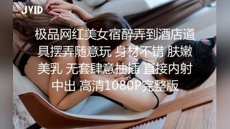 3000网约极品外围女神，兼职瑜伽教练，人照合一，D罩杯美乳大长腿，香艳刺激难得佳作