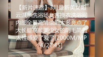 [MP4/ 1.67G]&nbsp;&nbsp; 极品高颜值蝴蝶逼女神多功能小甜甜穿着牛仔裤让纹身炮友多姿势无套爆插 口爆裹射