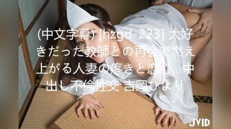 onlyfans~女S手交【urara_jp】1234【104V】 (9)