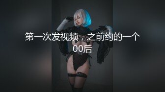 【新片速遞】 ⚫️⚫️贵在真实，宾馆偸拍一对中年偸情男女开房激情造爱，天然巨乳美少妇太诱惑了，按着一对大奶猛输出，连续搞2回[2040M/MP4/01:12:50]