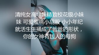 【李小约良家】爱刷抖音的00后嫩妹，躺平大剌剌的岔开双腿，极品蝴蝶穴，这阴唇真是长，粉嘟嘟水汪汪被插