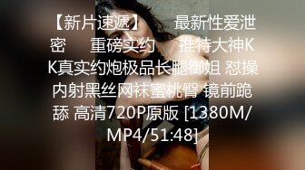 [MP4]STP29526 ?91制片厂?&nbsp;&nbsp;91BCM029 最美劲爆身材性感名器御姐▌佳芯▌快递小哥逆袭女高管 开档黑丝色欲爆表 顶到子宫爽翻 VIP0600