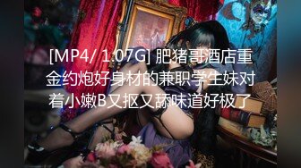 ?惊爆父女乱伦纪实！在广东打工的糟老头子和女儿合租，18岁的女儿太极品太粉嫩了忍不住上了她