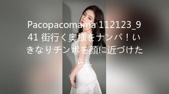 淫荡老婆迎合我3