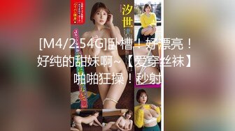 [MP4]STP31713 紋身小騷貨妹妹！和男友激情操逼！舔騷逼吃大屌，騎上來自己動，扶著屁股後入爆操，妹妹很耐操 VIP0600