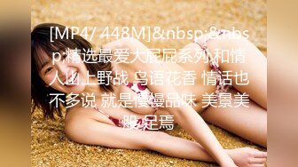 【星空无限传媒】xkvp-084 骚浪岳母沉迷女婿大鸟无法自拔-乐乐