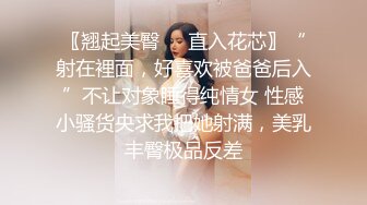 峰颜值【杏仁酸奶】这是我见过~最美~最顶尖的女神