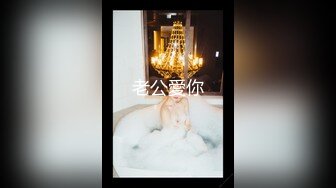 原创SN李佳 极品白皙身材 白白嫩嫩的皮肤 小穴和胸部粉得出水 微露脸水蛇腰穿学生装和连体丝袜后入啪啪啪