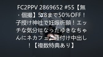 国产AV 皇家华人 RAS0042 情色隔离室 寂寞难耐女上司与我啪啪一整周 沈娜娜