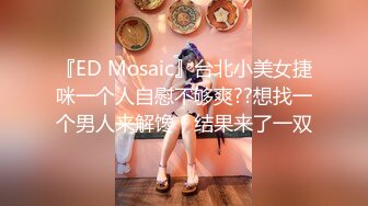 样貌清纯气质的漂亮美女酒店故意勾引前来送外卖的美团小哥哥啪啪，不操白不操提枪就干，美女是真能叫床!