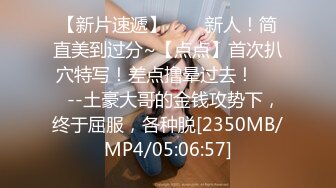 [MP4]淫骚Vtuber下播后的真实面貌 塞到船长的体内 来舒服的抽插吧 皇家华人女优小夜夜