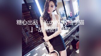 OnlyFans顶级香港媚黑蜜桃臀博主【kiyok007】绝版订阅粉丝福利~媚黑蜜桃小翘臀~后入视角上佳 【41V】 (22)