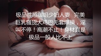 皮youA了一个刚满18的少女