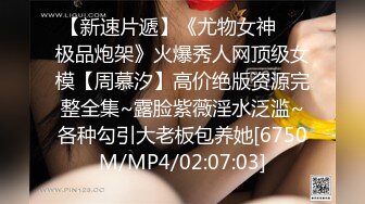 户外露出安徽人妻劲爆力作【Jing_qing21】旁边人来人往，黑丝跳蛋玩喷水，超刺激超紧张，牛逼了！