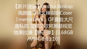 [MP4/613MB]蜜桃傳媒PMC099欲罷不能強上巨乳大嫂-孟若羽