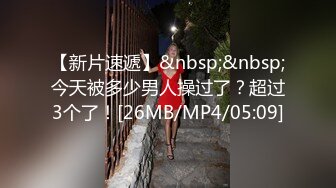 强制高潮喷了-口爆-迷人-3p-付费-大一-少女-淫语