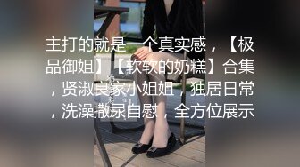 带老婆第一次体验养生按摩3P齐操 女主骚的不行 双重刺激 绝顶高潮 对白刺激